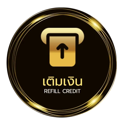 ระบบฝากถอน ดหนังฟรี ออโต้ 24 ชม.
