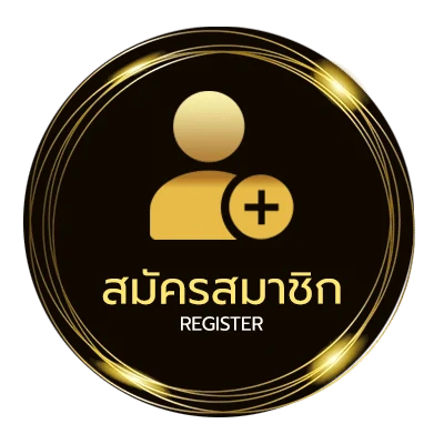 สมัครฟรี ดหนังฟรี ง่ายสุด ๆ