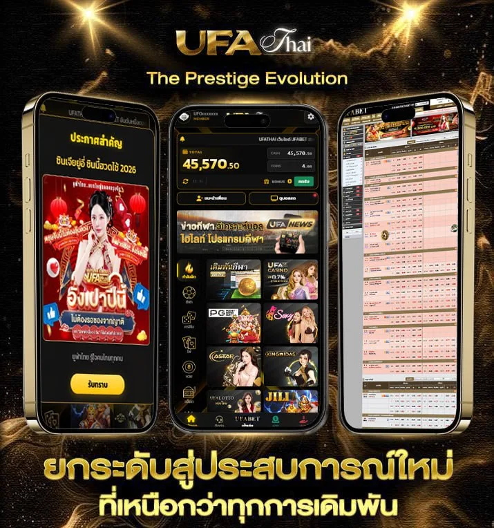 ดหนังฟรี  เว็บพนันออนไลน์